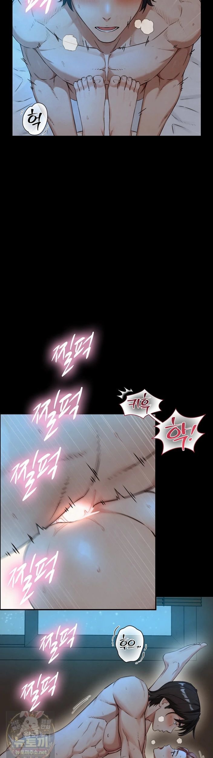 Like Father, Like Son Raw - Chapter 32 Page 29