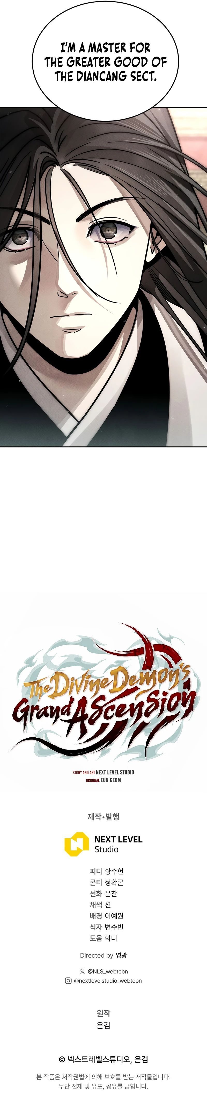 The Divine Demon’s Grand Ascension - Chapter 53 Page 13