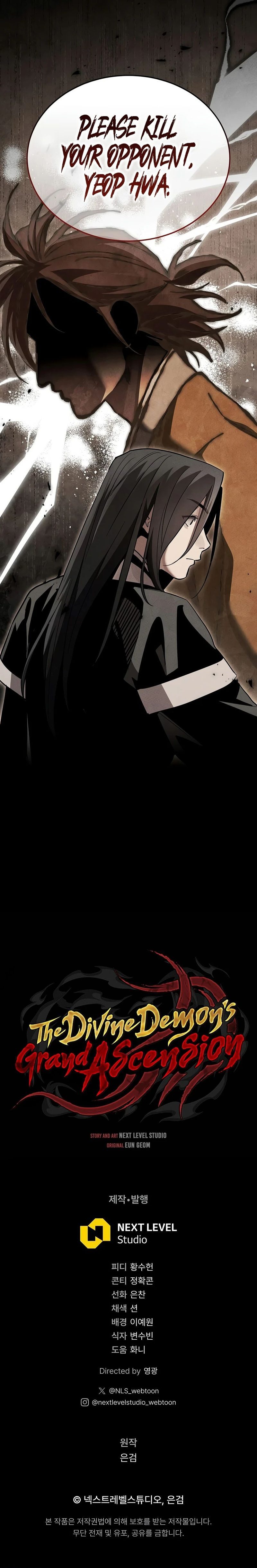 The Divine Demon’s Grand Ascension - Chapter 55 Page 20