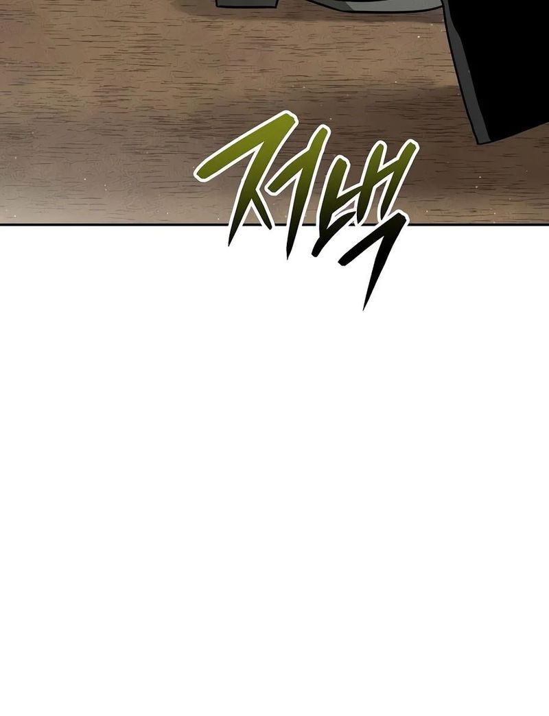 The Divine Demon’s Grand Ascension - Chapter 66 Page 9