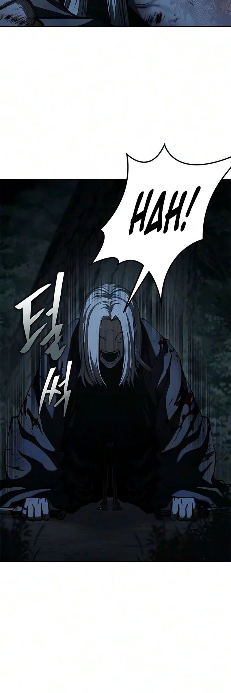 Murim Psychopath - Chapter 28 Page 11