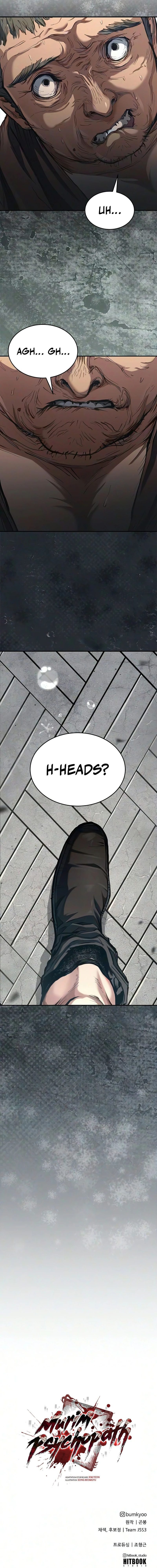 Murim Psychopath - Chapter 33 Page 19