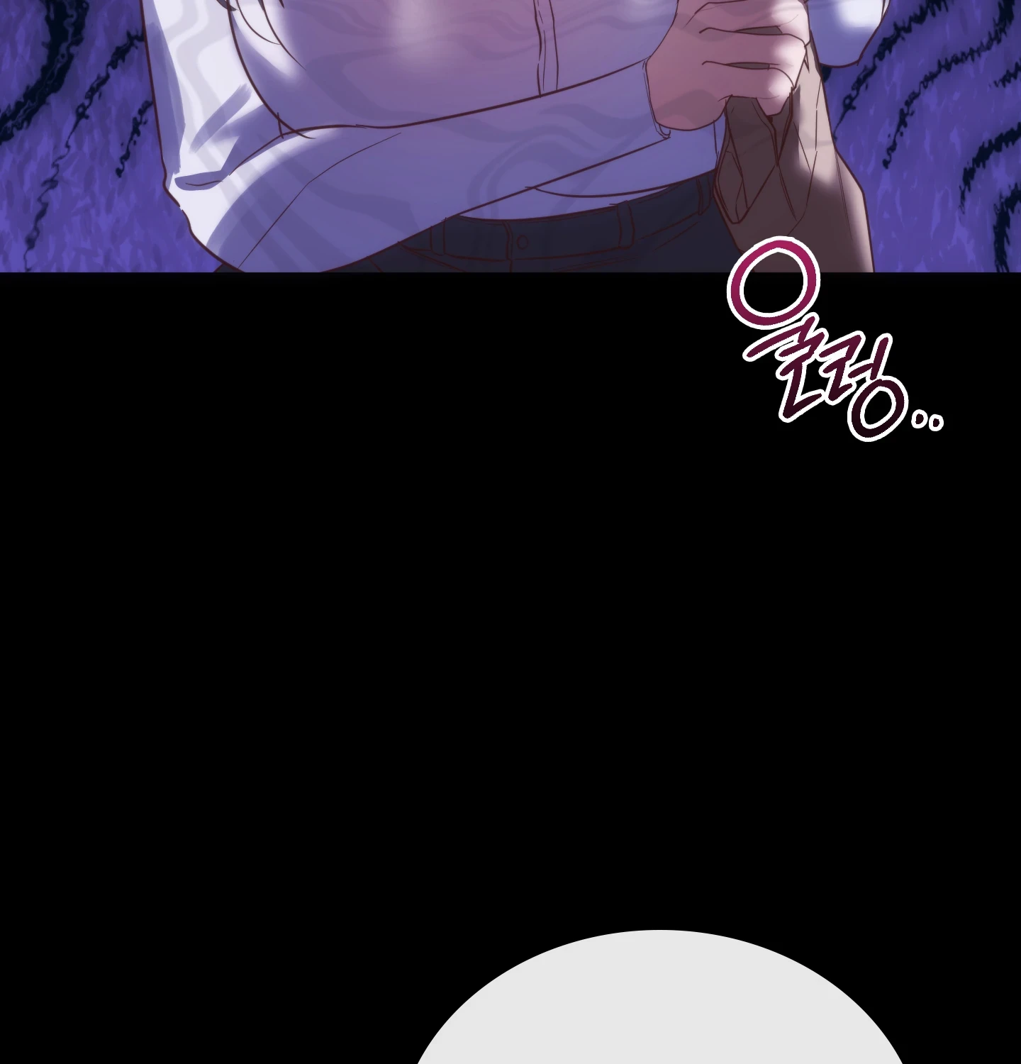 A College Student Who Does it Raw - Chapter 22 Page 28