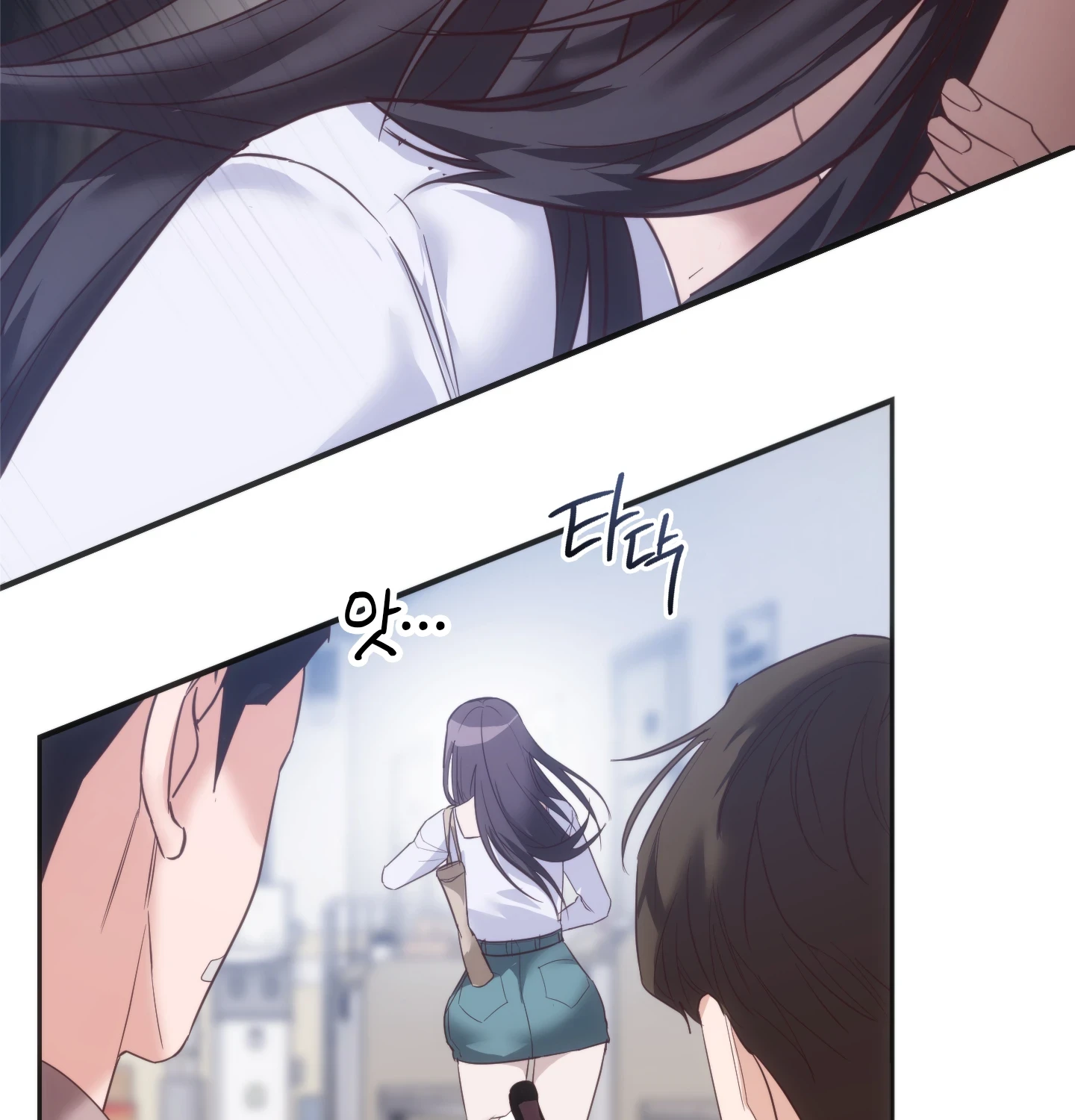 A College Student Who Does it Raw - Chapter 22 Page 38