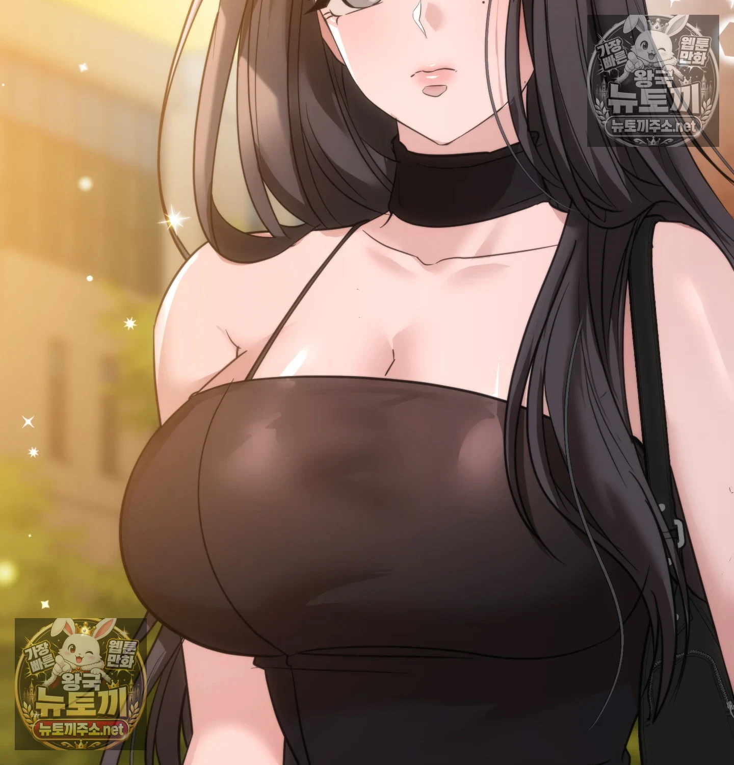 A College Student Who Does it Raw - Chapter 24 Page 97