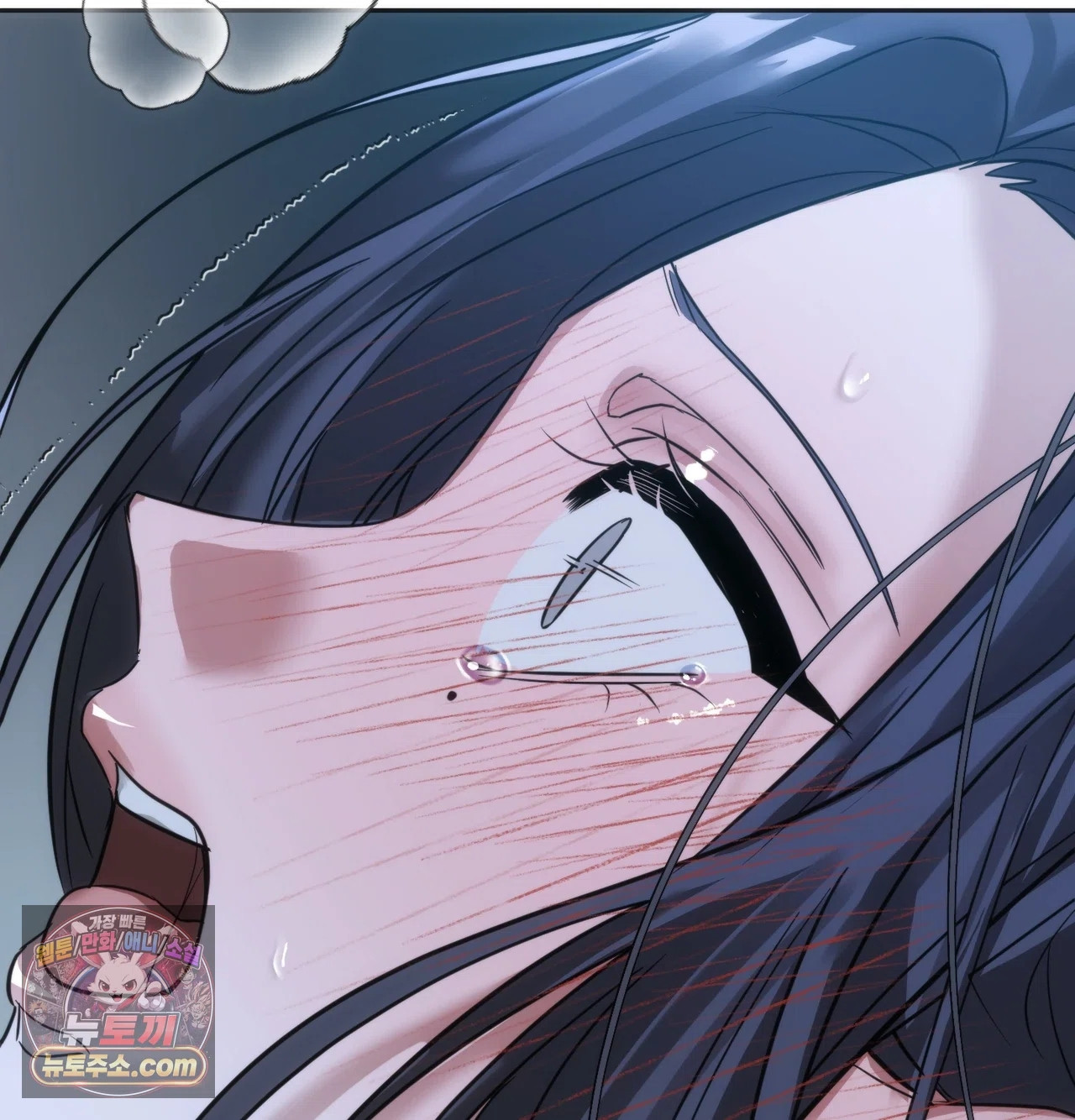 A College Student Who Does it Raw - Chapter 26 Page 42