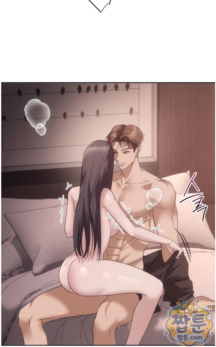 A College Student Who Does it Raw - Chapter 30 Page 21