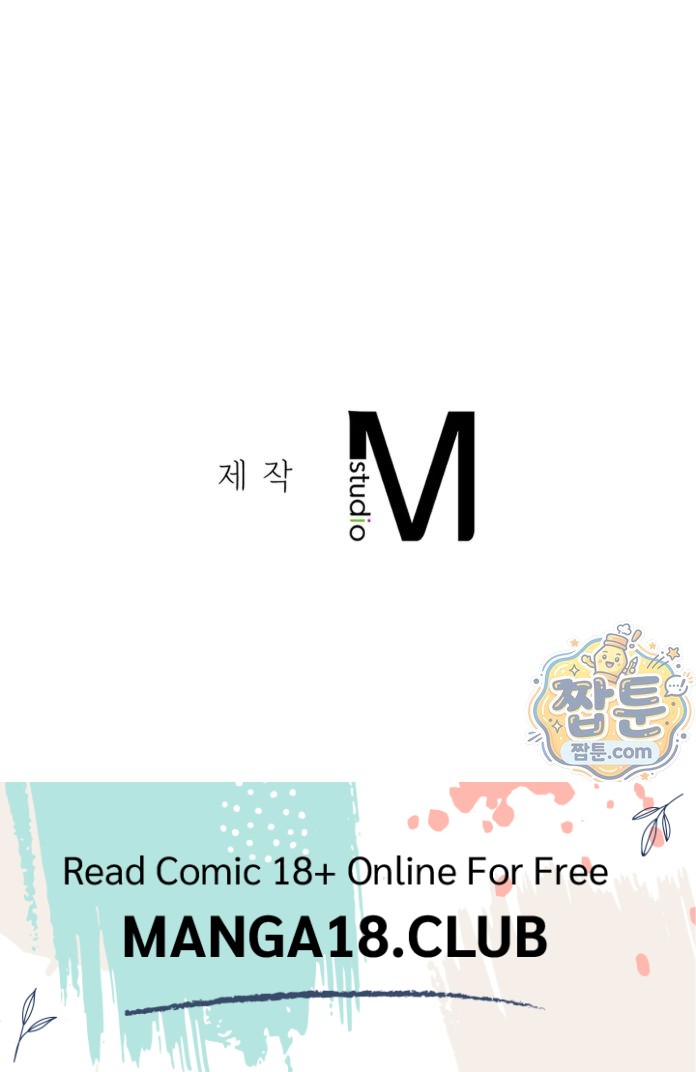 A College Student Who Does it Raw - Chapter 30 Page 62