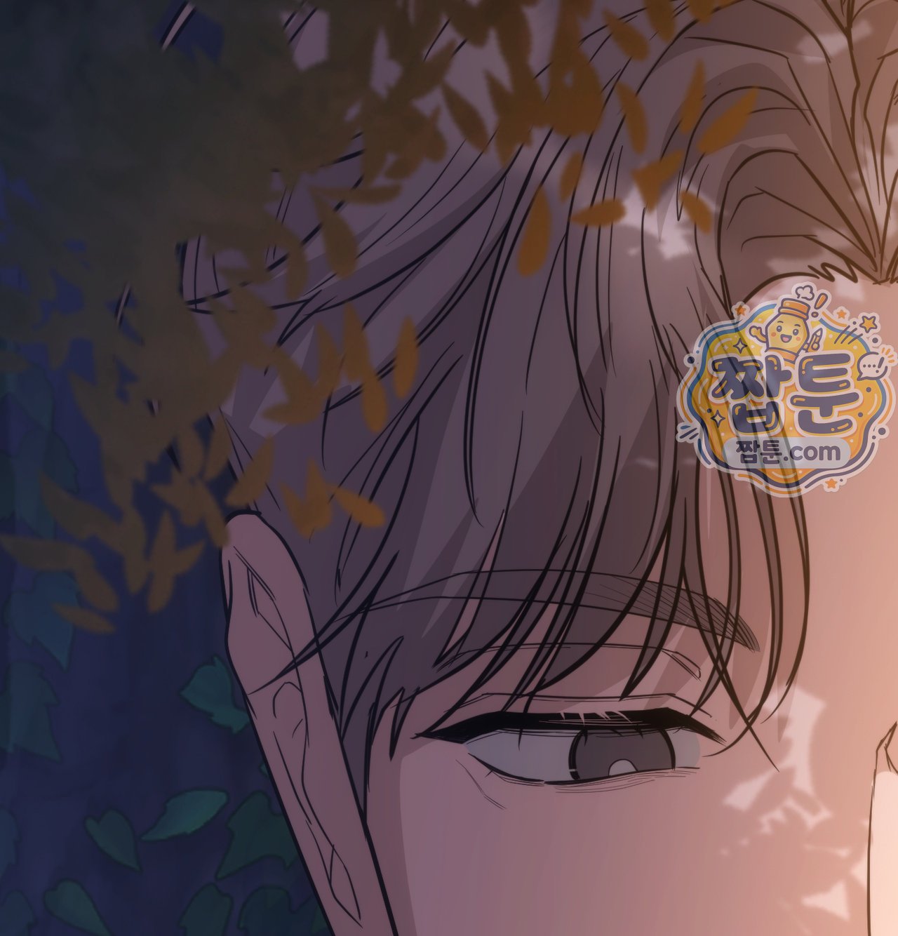A College Student Who Does it Raw - Chapter 33 Page 100