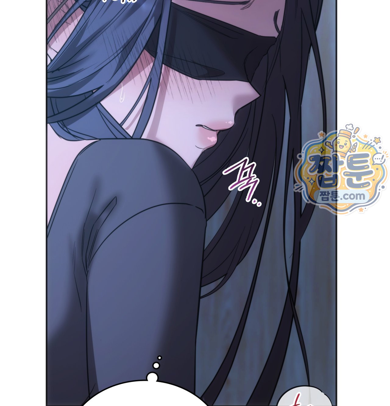 A College Student Who Does it Raw - Chapter 33 Page 114