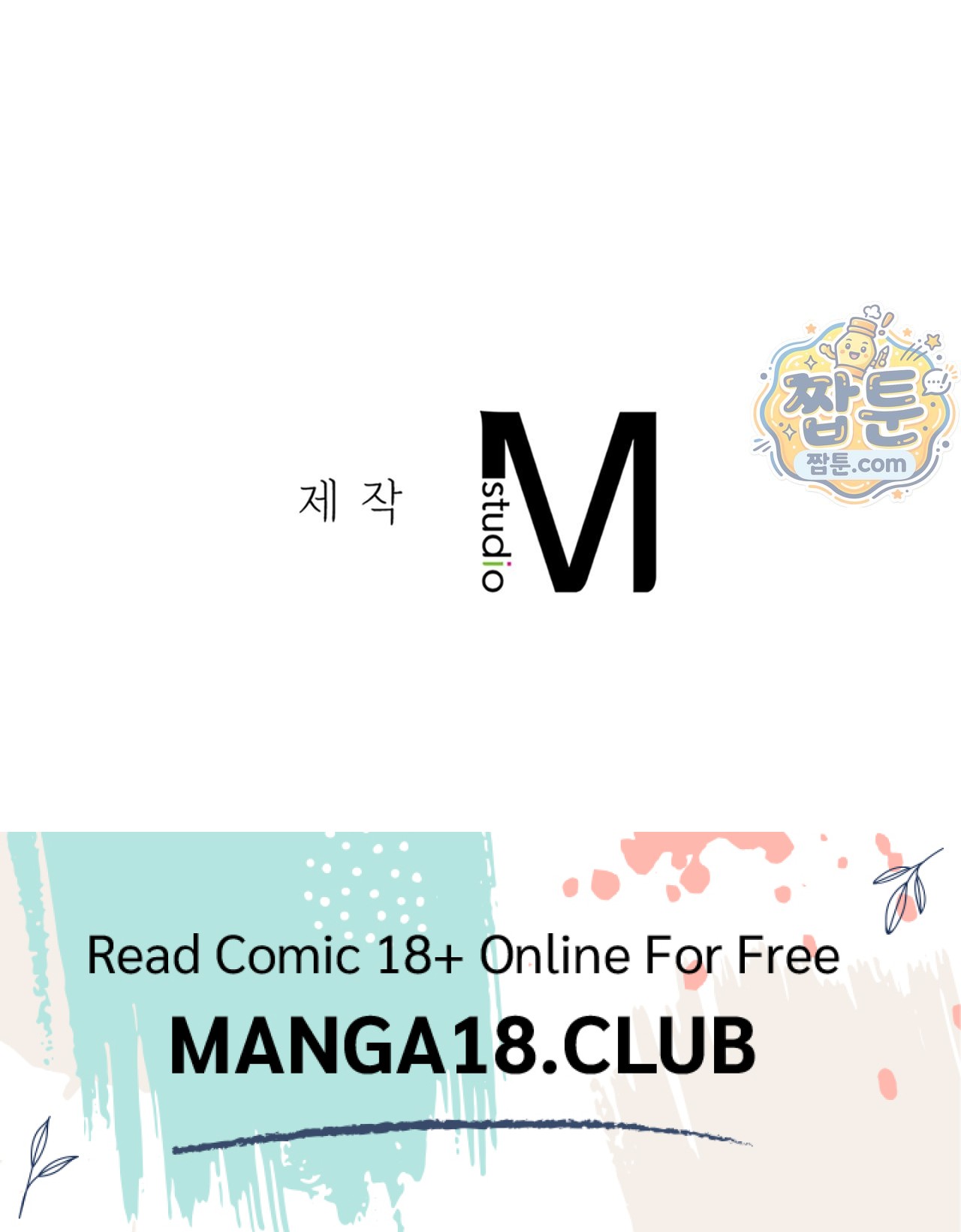 A College Student Who Does it Raw - Chapter 33 Page 129