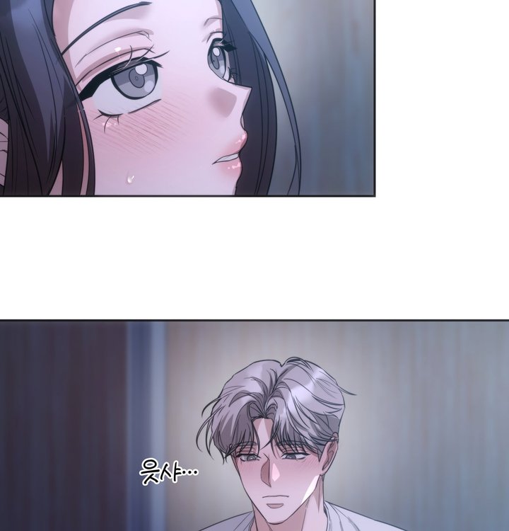 A College Student Who Does it Raw - Chapter 34 Page 101