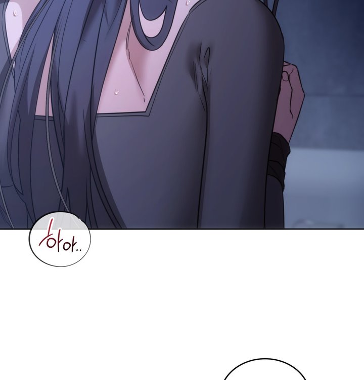 A College Student Who Does it Raw - Chapter 34 Page 16