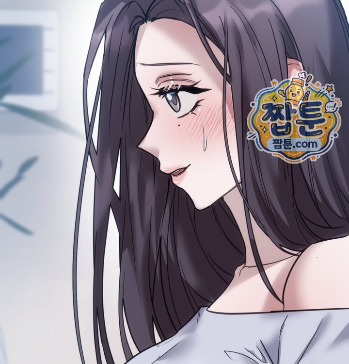 A College Student Who Does it Raw - Chapter 35 Page 106