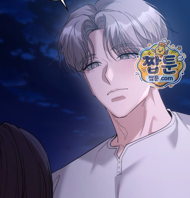 A College Student Who Does it Raw - Chapter 35 Page 21
