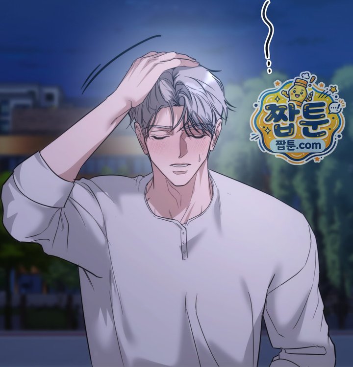 A College Student Who Does it Raw - Chapter 35 Page 32