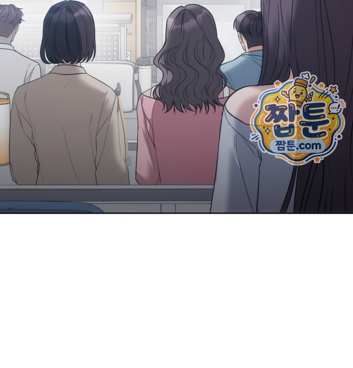 A College Student Who Does it Raw - Chapter 35 Page 54