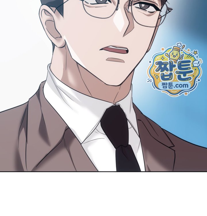 A College Student Who Does it Raw - Chapter 35 Page 56