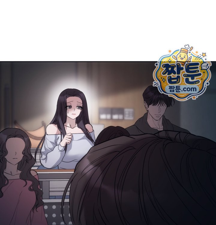 A College Student Who Does it Raw - Chapter 35 Page 64
