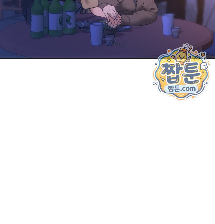 A College Student Who Does it Raw - Chapter 36 Page 107