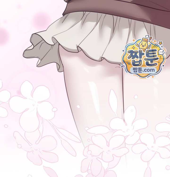 A College Student Who Does it Raw - Chapter 36 Page 30