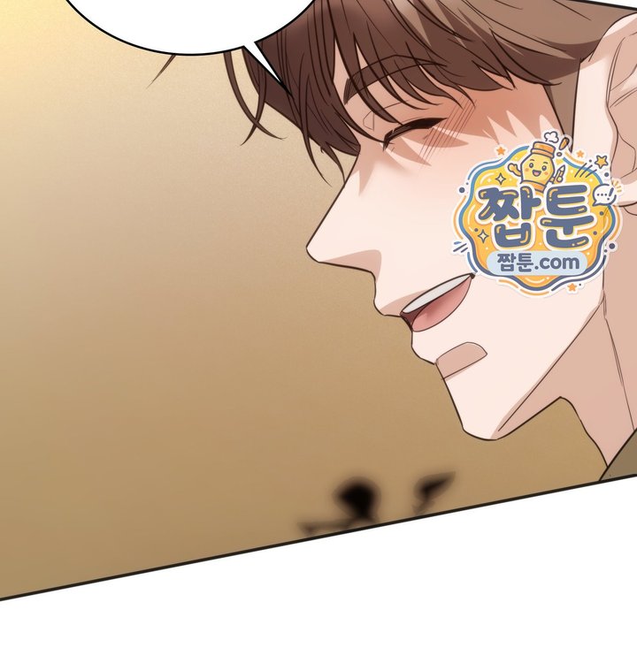 A College Student Who Does it Raw - Chapter 36 Page 60