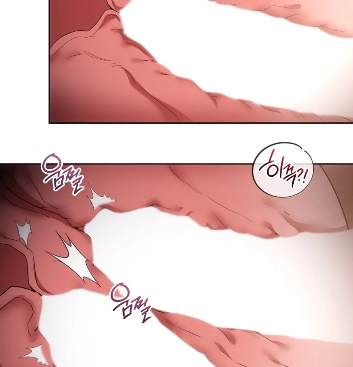 A College Student Who Does it Raw - Chapter 43 Page 47