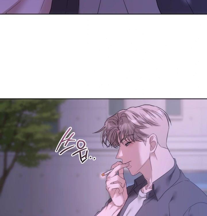 A College Student Who Does it Raw - Chapter 44 Page 29