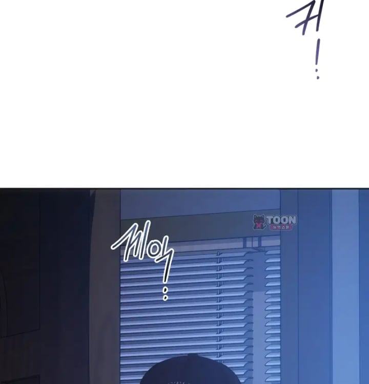 A College Student Who Does it Raw - Chapter 44 Page 62