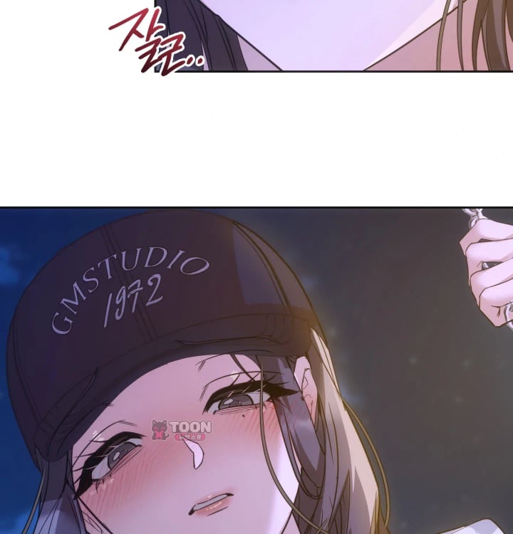 A College Student Who Does it Raw - Chapter 45 Page 6