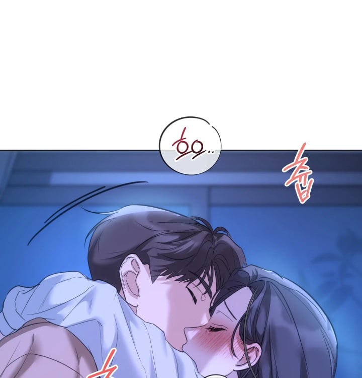 A College Student Who Does it Raw - Chapter 45 Page 99