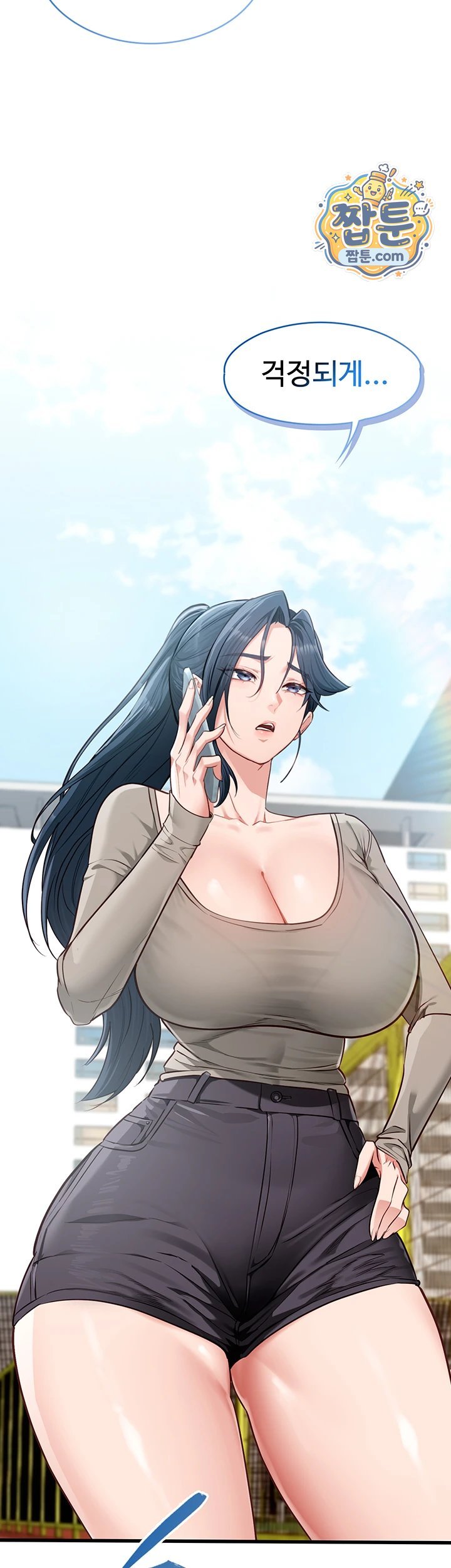 My Girlfriend Was Already Fully Trained Raw - Chapter 37 Page 66