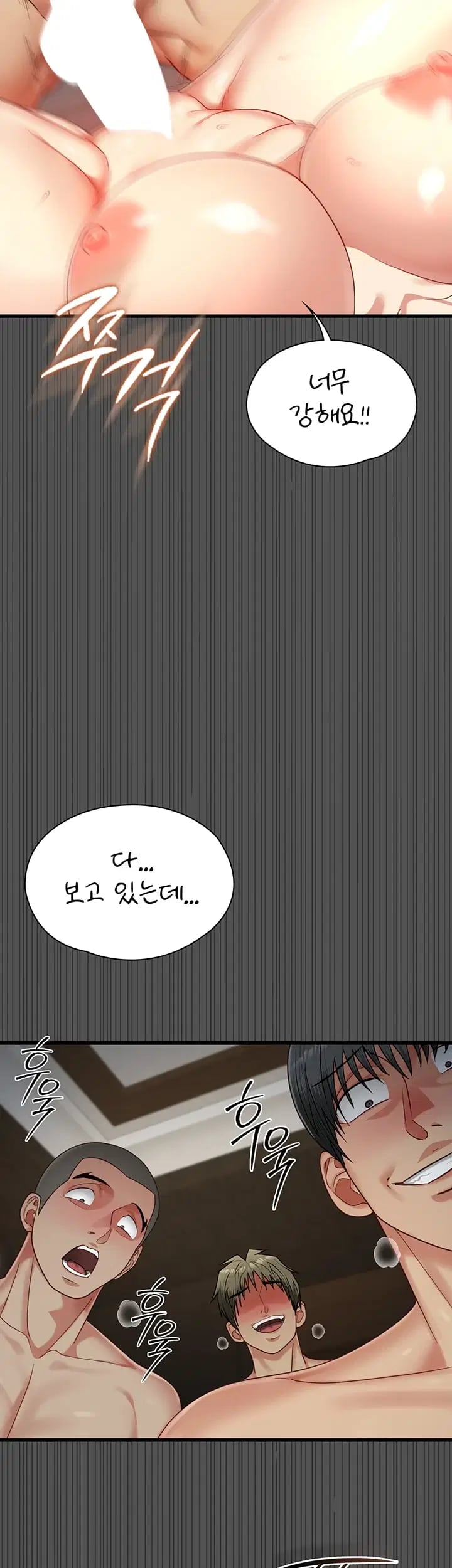 My Girlfriend Was Already Fully Trained Raw - Chapter 47 Page 50