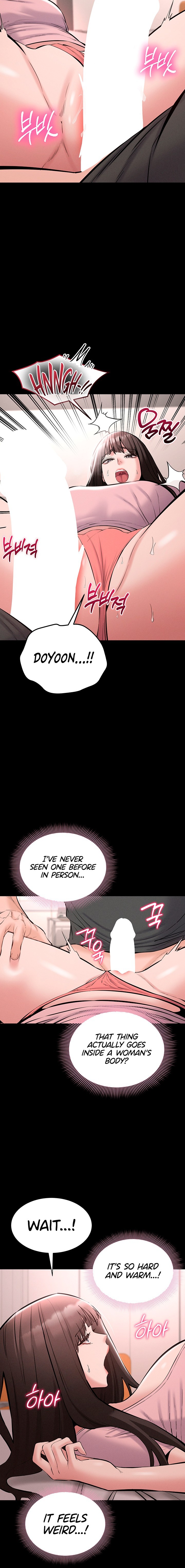 I Want To Work Quietly - Chapter 39 Page 4