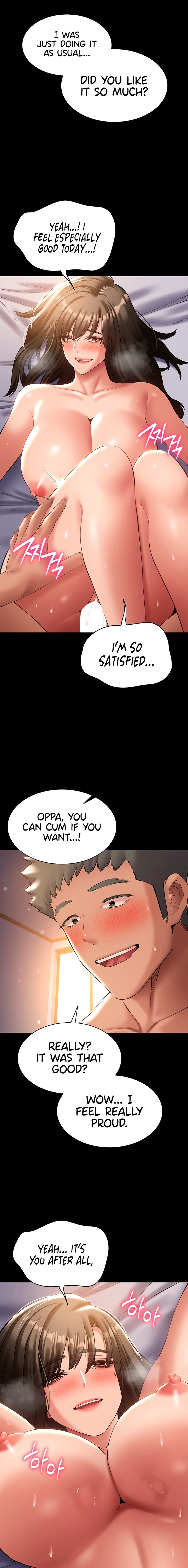 I Want To Work Quietly - Chapter 43 Page 17