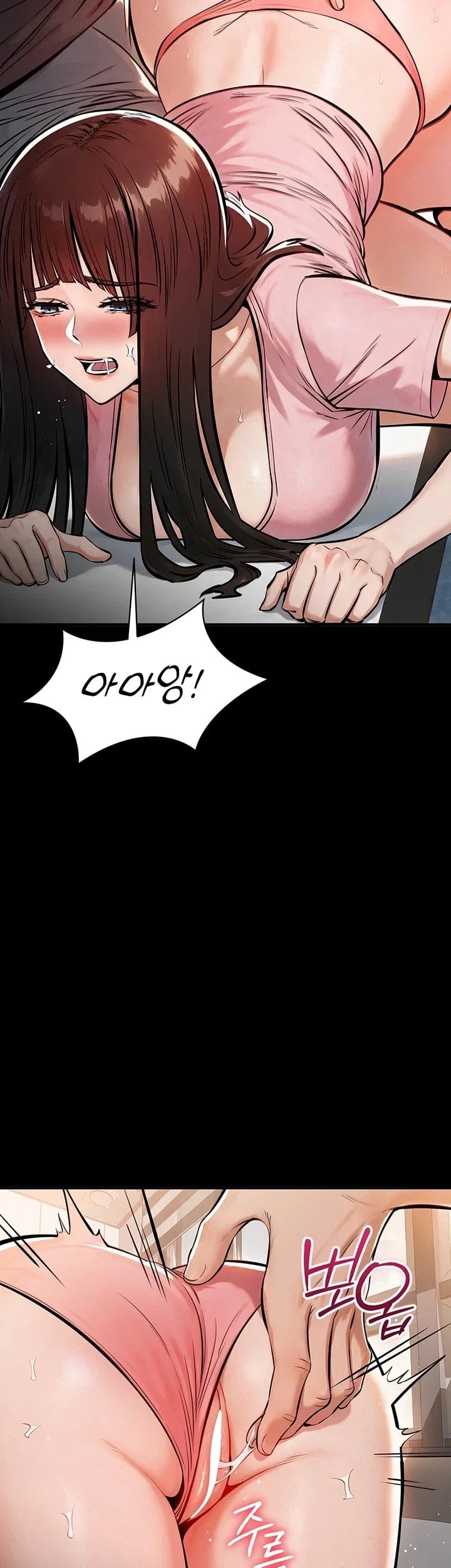 I Want To Work Quietly Raw - Chapter 38 Page 57