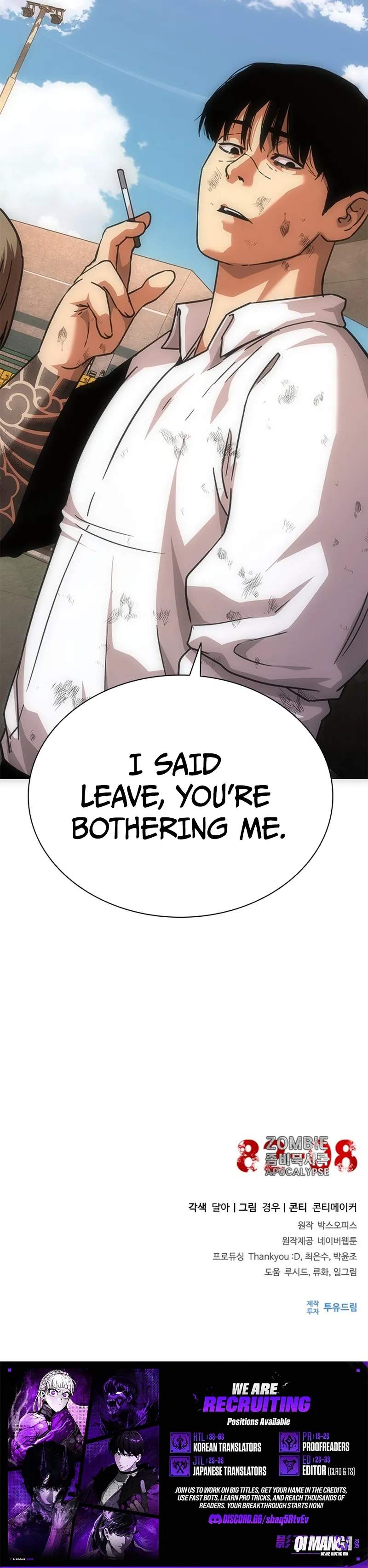 Zombie Revelation: 82-08 - Chapter 133 Page 14