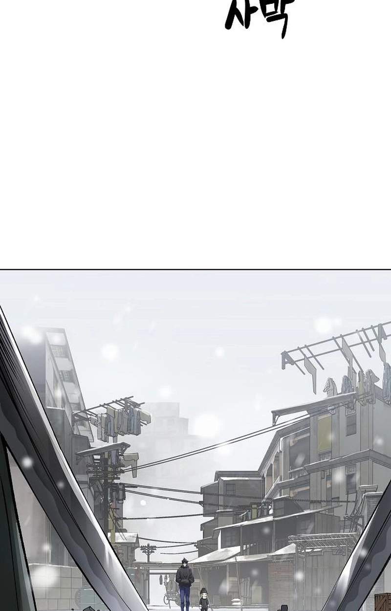 Space Cheon-ma 3077 - Chapter 107 Page 4