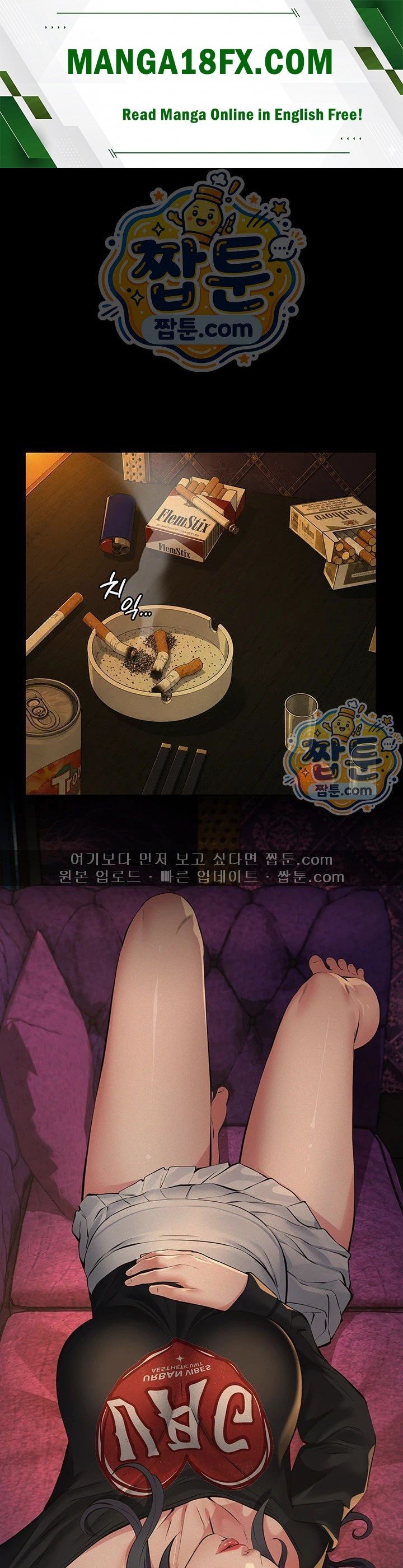 Papa Katz Raw - Chapter 35 Page 1