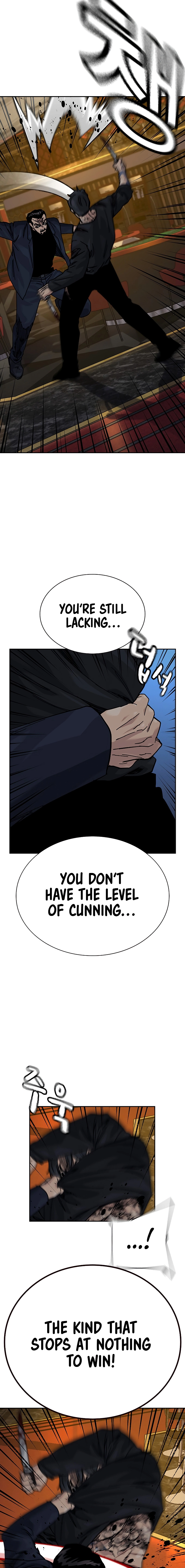 To Not Die - Chapter 210 Page 9