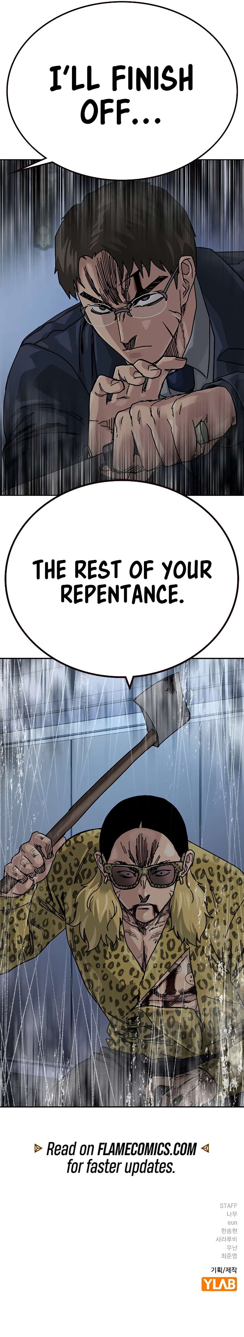To Not Die - Chapter 211 Page 20