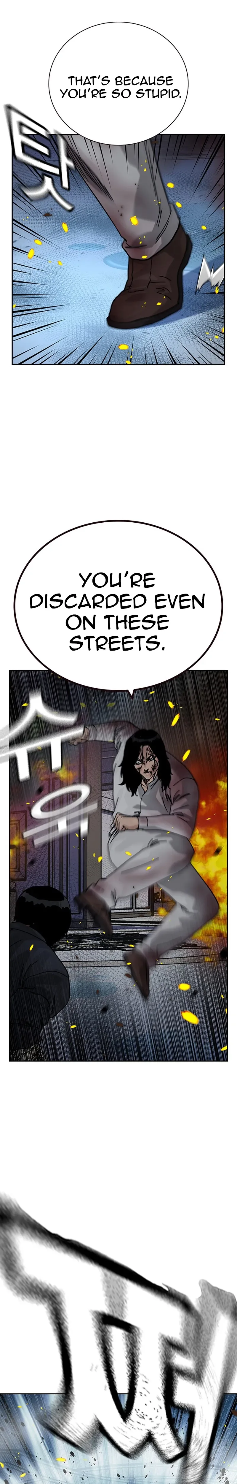 To Not Die - Chapter 216 Page 21