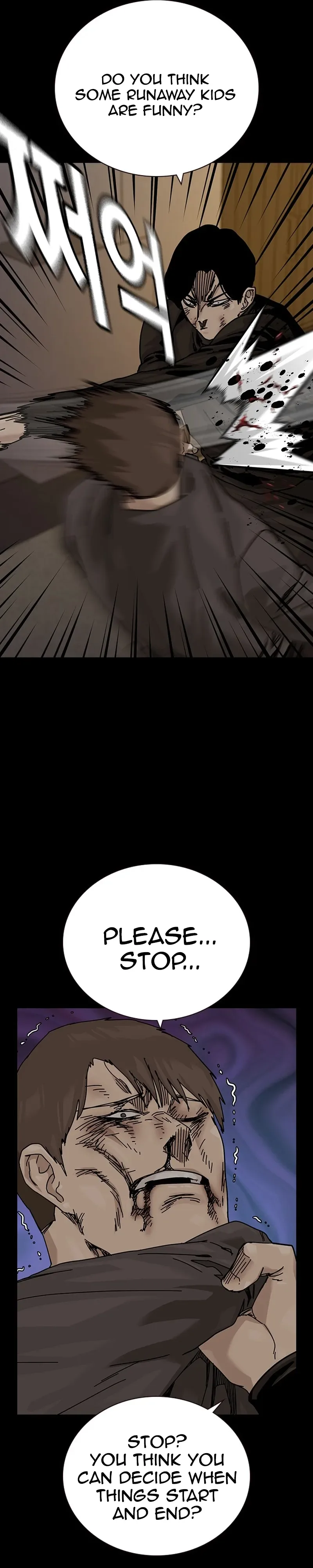 To Not Die - Chapter 218 Page 30