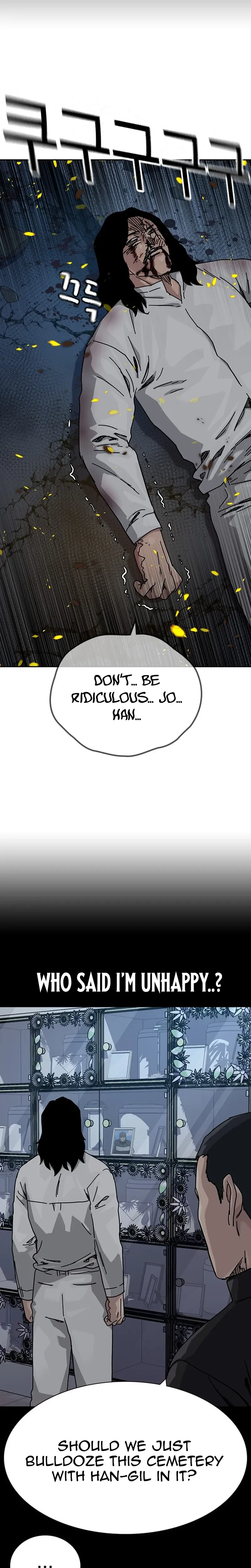 To Not Die - Chapter 218 Page 47