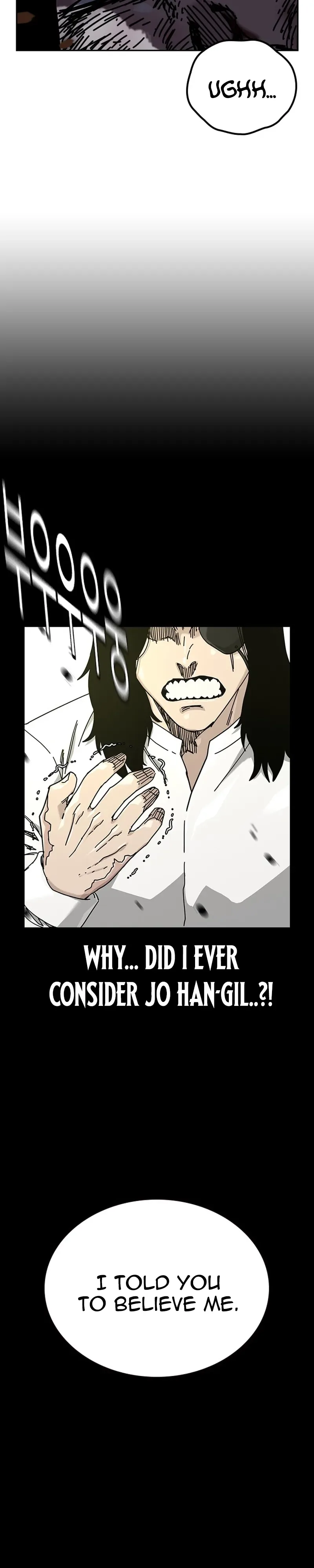 To Not Die - Chapter 218 Page 56