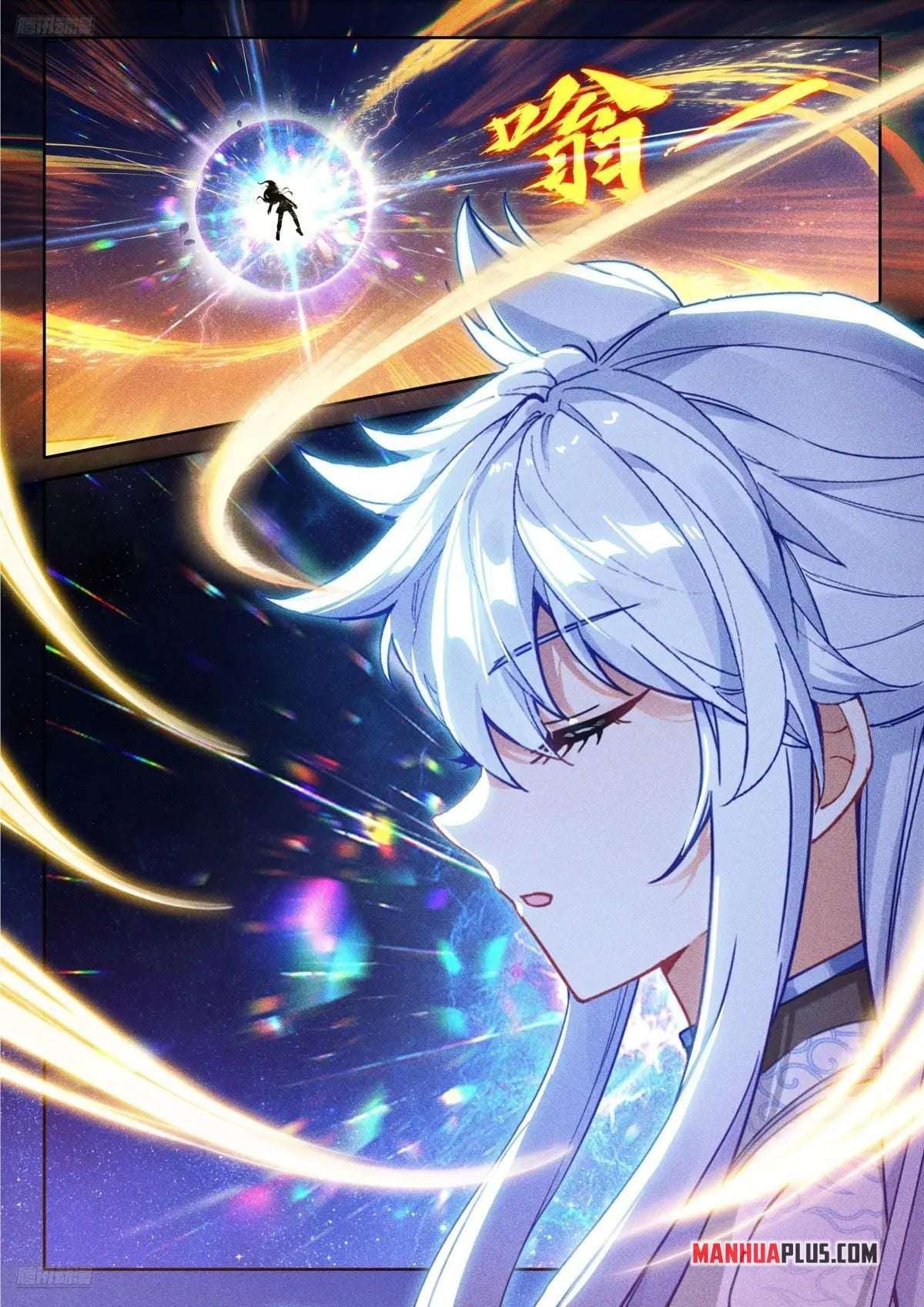 A Modern Man Who Got Transmigrated Into the Murim World - Chapter 630 Page 2