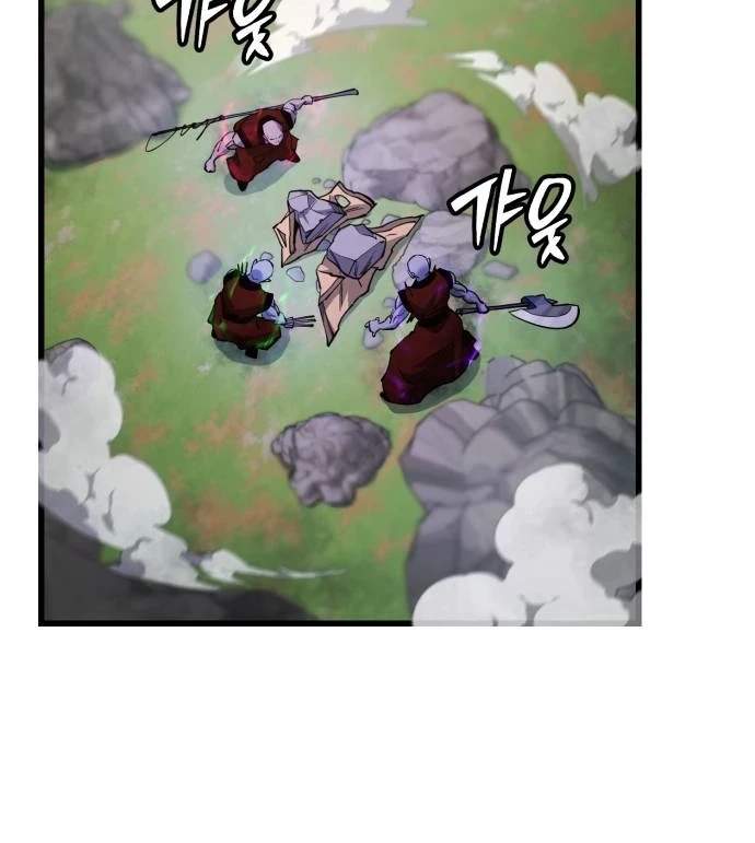 World’s Greatest Senior Disciple - Chapter 202 Page 110