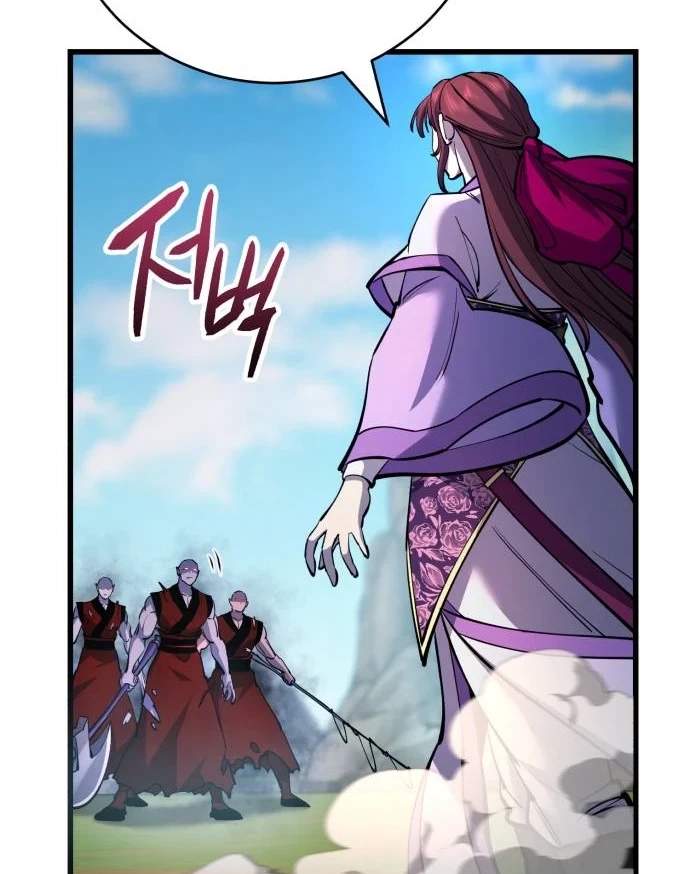 World’s Greatest Senior Disciple - Chapter 202 Page 168