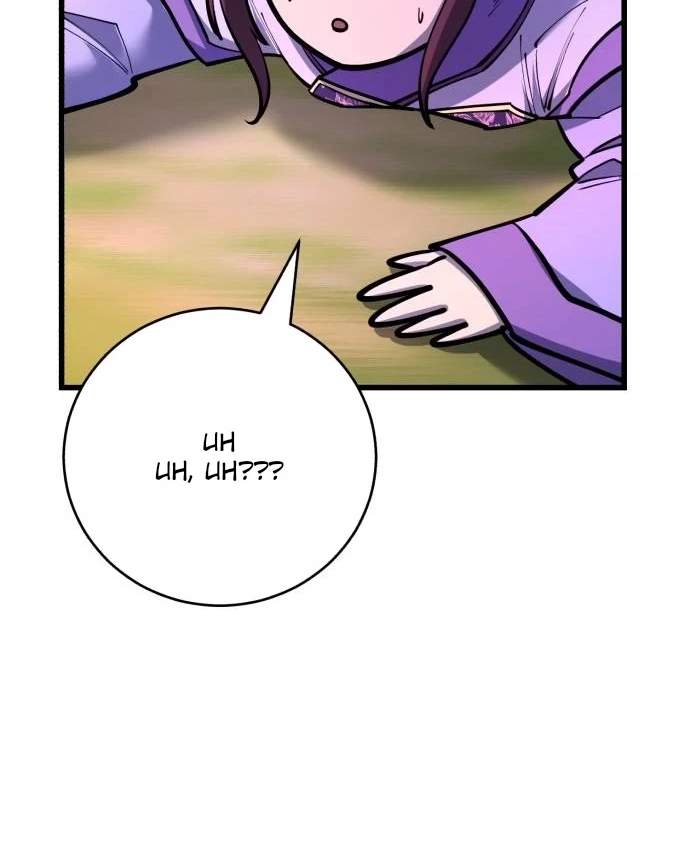 World’s Greatest Senior Disciple - Chapter 202 Page 181