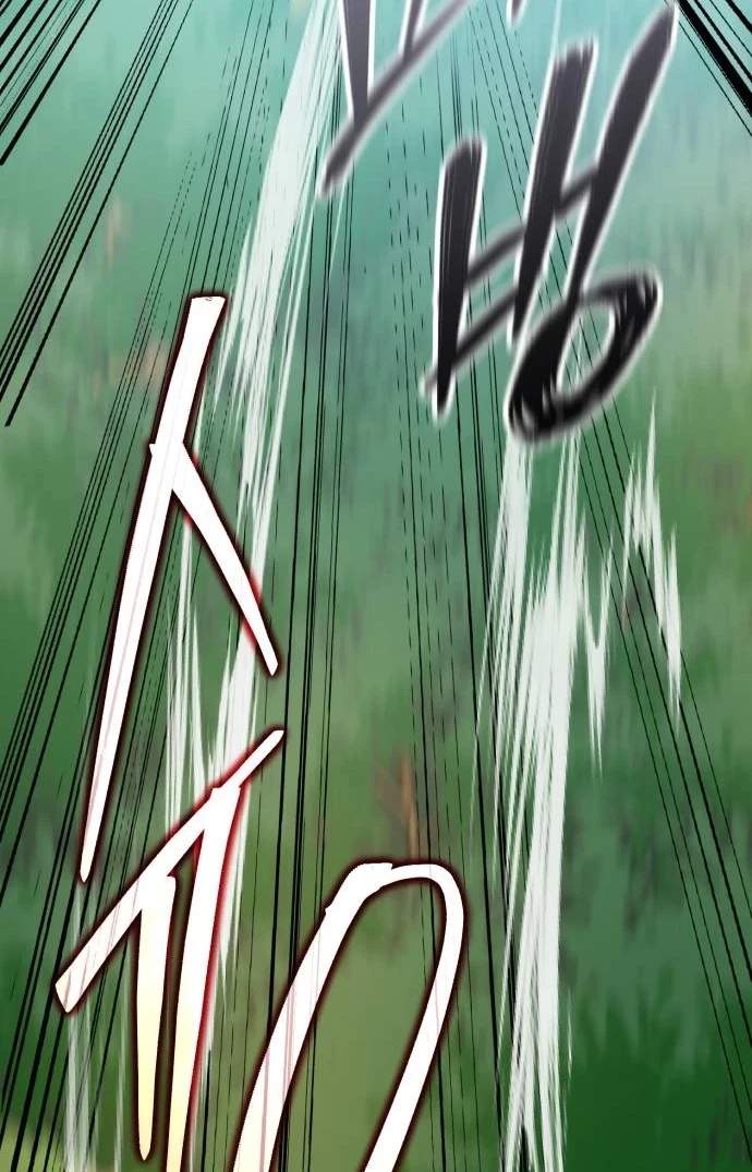 World’s Greatest Senior Disciple - Chapter 202 Page 38